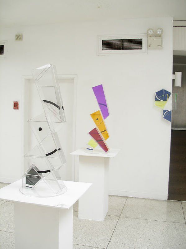 Gravitación y Expansión — 2005 · Ateneo de Maracaibo